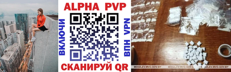 АМФЕТАМИН Чернушка