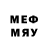 Дистиллят ТГК Wax Mary Mt