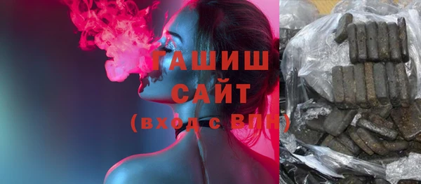 сатива Алексеевка