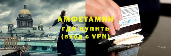 СК Алзамай