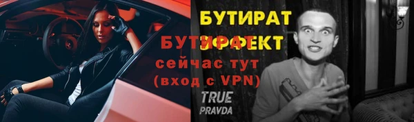 СК Алзамай
