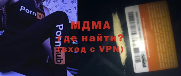 сатива Алексеевка