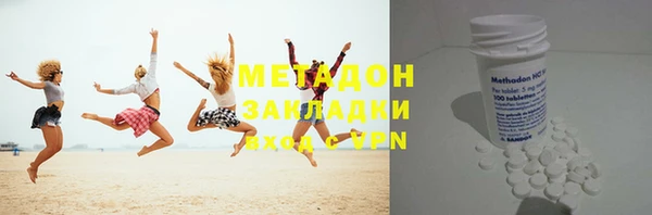 СК Алзамай