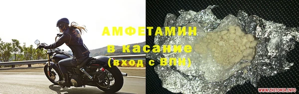 сатива Аркадак