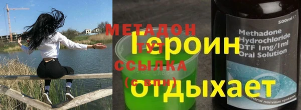 шишки Алексин