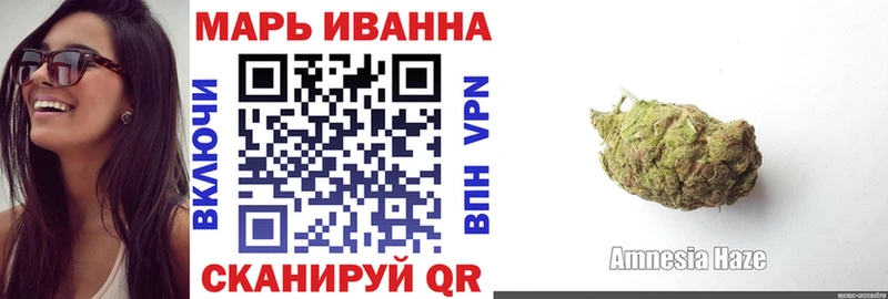 Каннабис гибрид  hydra маркетплейс  Чернушка 